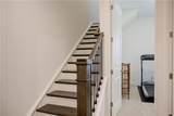 3220 Fitzgerald Way - Photo 24