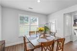 5317 Fox Hill Lane - Photo 15