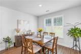 5317 Fox Hill Lane - Photo 16