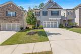 5317 Fox Hill Lane - Photo 2