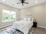 18 Mcghee Street - Photo 14