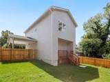 18 Mcghee Street - Photo 28