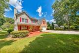 1675 Round Road - Photo 2