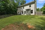 268 Oak Road - Photo 22