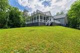 546 Mount Pleasant Road - Photo 2