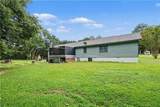 900 Stone Lea Trace - Photo 30