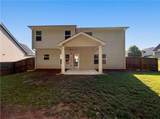 239 Stonecreek Bend - Photo 5