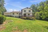 9630 Pine Thicket Way - Photo 2