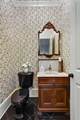 291 Flat Shoals Church Road - Photo 18