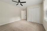 8541 Birch Hollow Drive - Photo 18