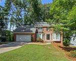 8541 Birch Hollow Drive - Photo 2