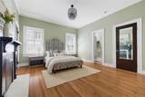 512 Clairemont Avenue - Photo 18