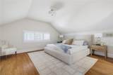 512 Clairemont Avenue - Photo 20