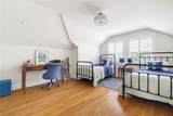 512 Clairemont Avenue - Photo 23