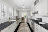 512 Clairemont Avenue - Photo 7