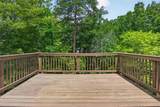 2021 Eagles Ridge - Photo 37