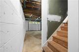 2656 Royal Oak Court - Photo 20
