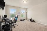 439 Auburn Station Drive - Photo 15