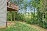 439 Auburn Station Drive - Photo 23