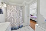 3060 Pharr Court - Photo 20