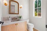 251 Traditions Drive - Photo 49