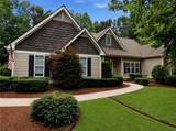 128 Fern Park Drive - Photo 1