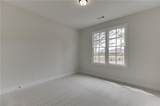 5410 Settingdown Road - Photo 8