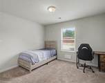 1609 Meadow Crossing - Photo 18