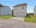 1609 Meadow Crossing - Photo 24
