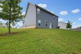 446 Samara Court - Photo 38