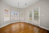 1943 Regency Cove Court - Photo 17