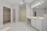 1943 Regency Cove Court - Photo 22