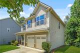 828 Pine Lane - Photo 2