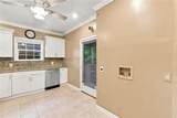 275 Haas Avenue - Photo 11
