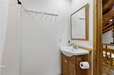 39 Brenary Drive - Photo 18