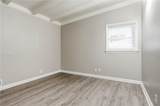 25 Larose Circle - Photo 17