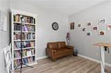 5076 Huntcrest Drive - Photo 6