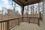6770 Prelude Drive - Photo 15