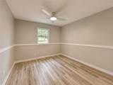 1018 Wayne Drive - Photo 24
