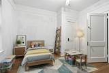 675 Holderness Street - Photo 7