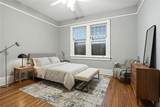675 Holderness Street - Photo 8