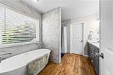 3289 Brooksong Way - Photo 31