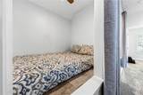 3289 Brooksong Way - Photo 54