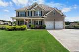 190 Harbor Trail - Photo 1