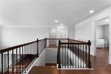 190 Harbor Trail - Photo 24