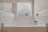 131 Holtz Drive - Photo 16