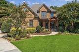 2551 Acacia Park Place - Photo 3