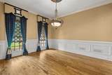 2551 Acacia Park Place - Photo 7