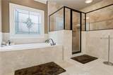 2327 Crimson King Drive - Photo 46