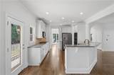4954 Dovecote Trail - Photo 8